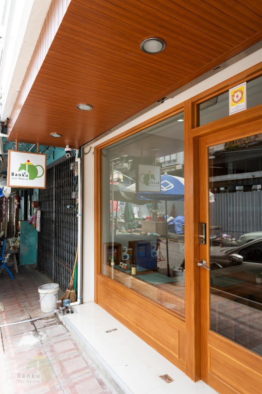 Banku Tea House Samyan (Adults Only) Pansiyon Bangkok Dış mekan fotoğraf